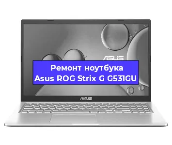 Замена hdd на ssd на ноутбуке Asus ROG Strix G G531GU в Новосибирске